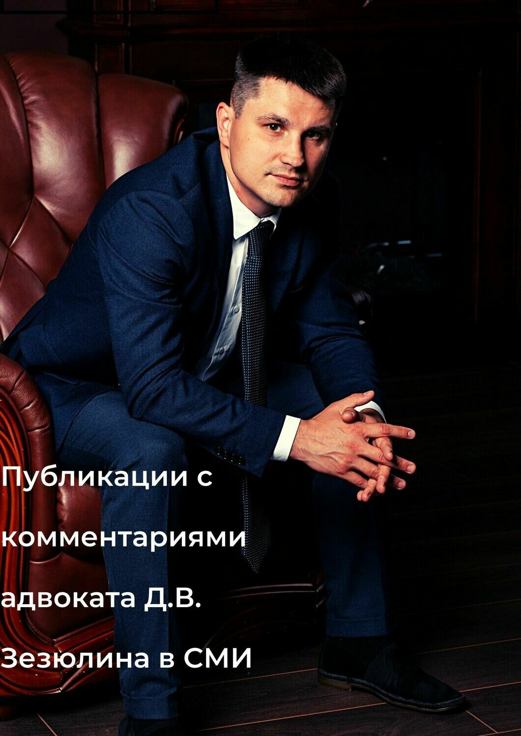 преимущества работы с адвокатом гарантии работы с адвокатом